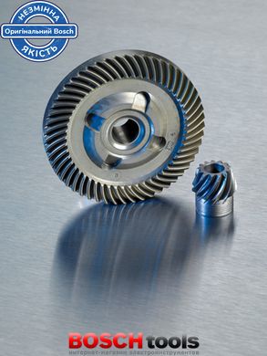 Зубчатое колесо ведущее для Bosch GWS 750-125