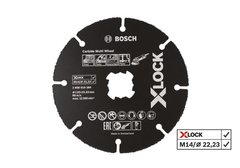 Твердосплавный многофункциональный отрезной диск X-LOCK для УШМ, 125 мм