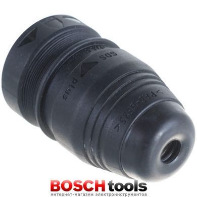 Патрон PRO Quick-Change, SDS Plus для перфораторів Bosch GBH 24 DFR, PBH 200 FRE, PBH 240 RE