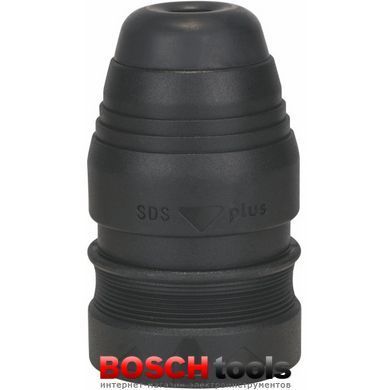 Патрон PRO Quick-Change, SDS Plus для перфораторів Bosch GBH 24 DFR, PBH 200 FRE, PBH 240 RE