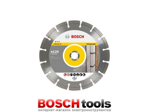 Алмазный отрезной диск Bosch Standard for Universal