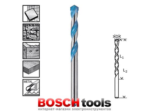 Универсальное сверло Bosch Multi Construction 4x40x75