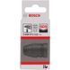 Патрон PRO Quick-Change, SDS Plus для перфораторів Bosch GBH 24 DFR, PBH 200 FRE, PBH 240 RE