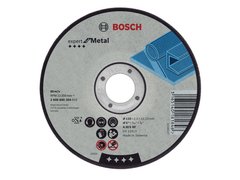 Відрізний круг Bosch по металу 125х1,0, прямий, Expert for Metal, Rapido