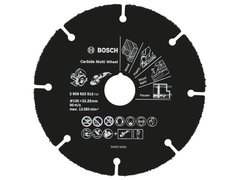 Відрізний круг Carbide Multi Wheel для КШМ, 125 мм
