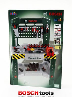 Дитячий ігровий набір Робочий стіл Bosch (Klein 8574) 77 предметів