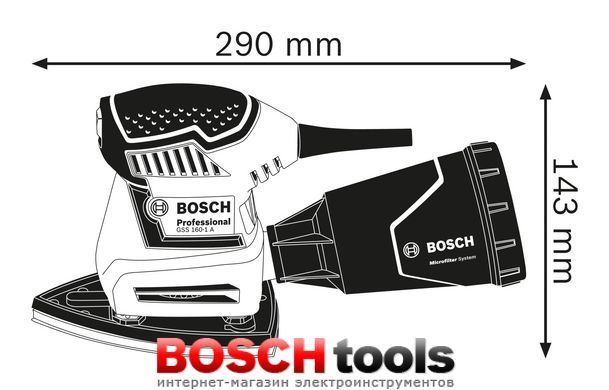 Вібраційна шліфувальна машина GSS 160 Multi