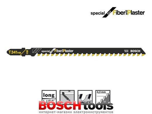 Полотно для лобзика Bosch special for Fiber and Plaster T 341 HM