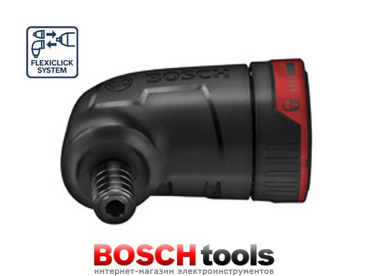 Сменная насадка Bosch GFA 18-M Professional (насадка-патрон)