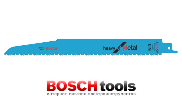 Сабельное пильное полотно Bosch S 1120 CF Heavy for Metal