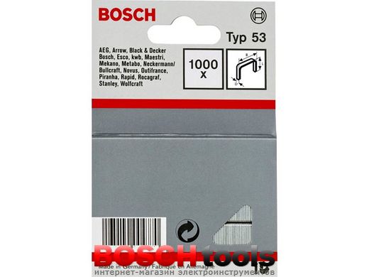 Металлическая скоба Bosch, тип 53, 12x11,4x0,74 мм, (1000 шт.)