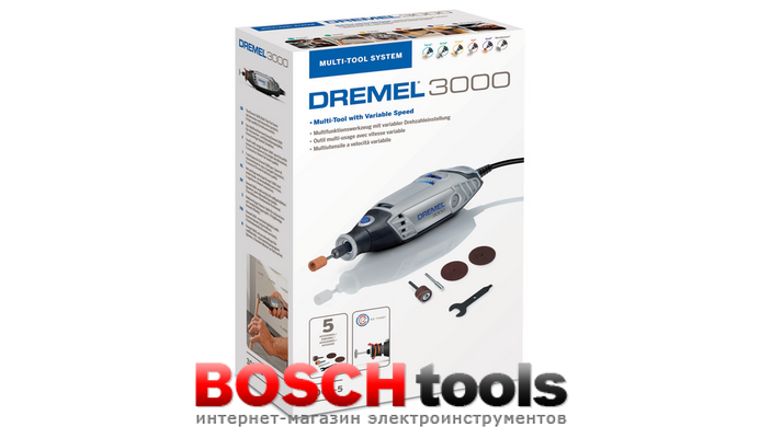 Багатофункційний інструмент DREMEL&reg; 3000 (3000-5)