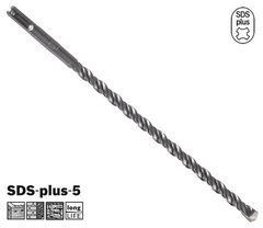 Ударне свердло Bosch SDS-plus-5, &Oslash; 20x550/600