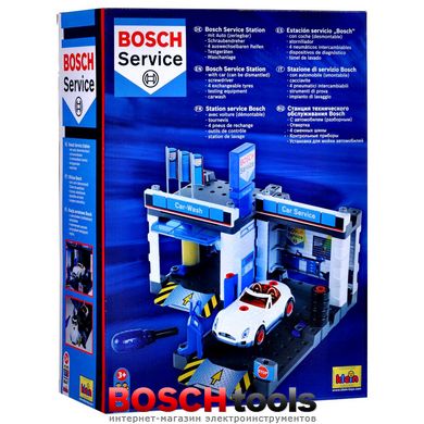 Дитячий ігровий набір Станція технічного обслуговування Bosch Car Service з автомийкою (Klein 8647)