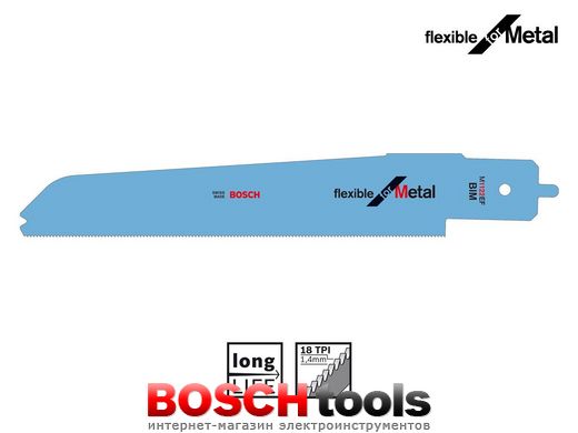 Пильное полотно Bosch flexible for Metal M 1122 EF