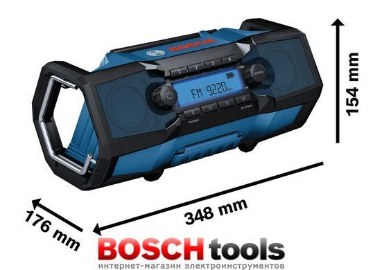 Радіоприймач PRO GPB18V-3C