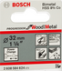 Біметалічна кільцева пила Bosch Progressor for Wood and Metal, 32 мм