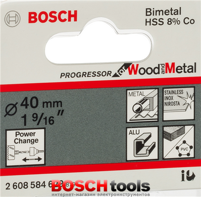 Биметаллическая кольцевая пила Bosch Progressor for Wood and Metal, 40 мм