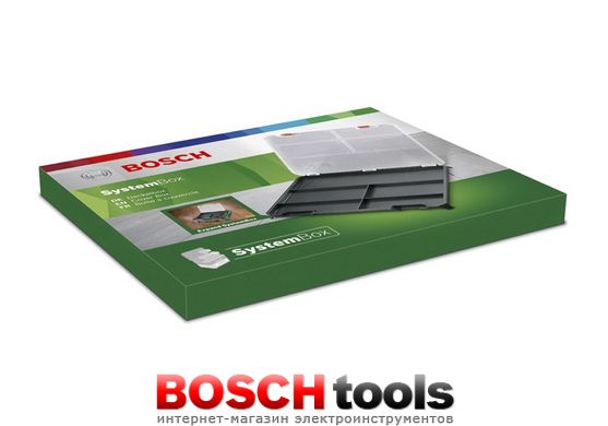 Верхний ящик с крышкой Bosch SystemBox для принадлежностей