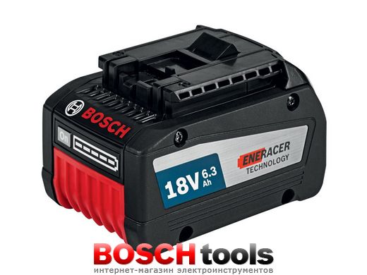 Аккумулятор Bosch 18 В (6,3 А/ч)