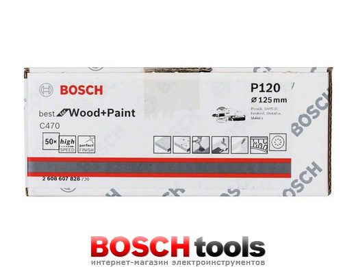 Шлифлист Bosch best for Wood and Paint C470, Ø 125 P.120