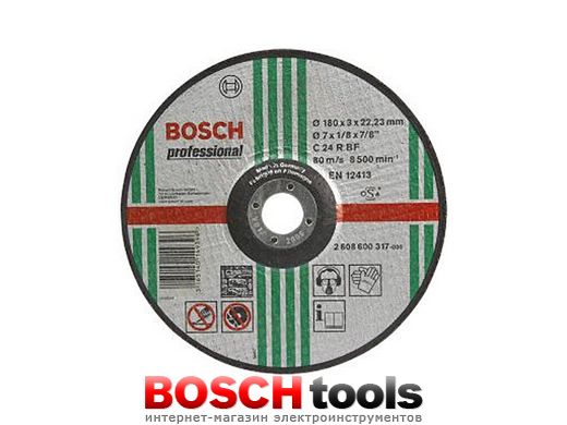 Отрезной круг Bosch Expert for Stone выпуклый, Ø 180x3,0/22,23 мм