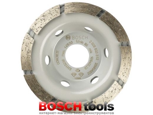 Алмазный чашечный шлифкруг Bosch Standard for Concrete, Ø 105x22,23x3 мм