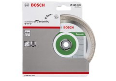 Алмазний відрізний круг Bosch Standard for Ceramic