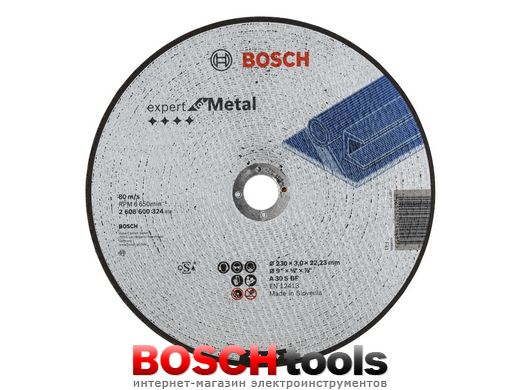 Отрезной круг Bosch по металлу 230х1,9