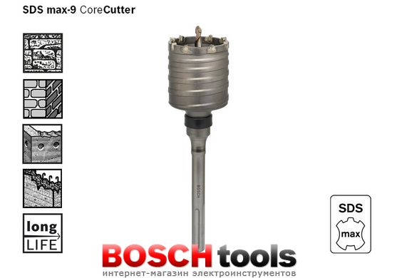 Полая коронка неразъемная Bosch SDS-max-9 CoreCut