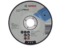 Круг отрезной Bosch Standard for Metal прямой, Ø 125x1,6 мм