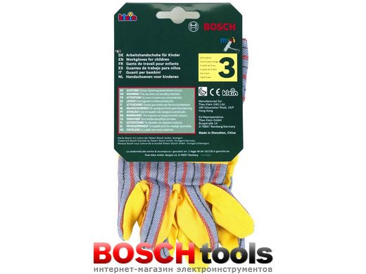 Детские рабочие перчатки Bosch (Klein 8120)