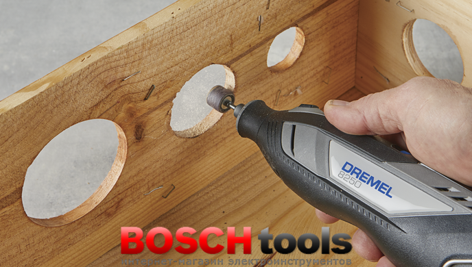 Многофункциональный аккумуляторный инструмент DREMEL&reg; 8250 (8250-5)
