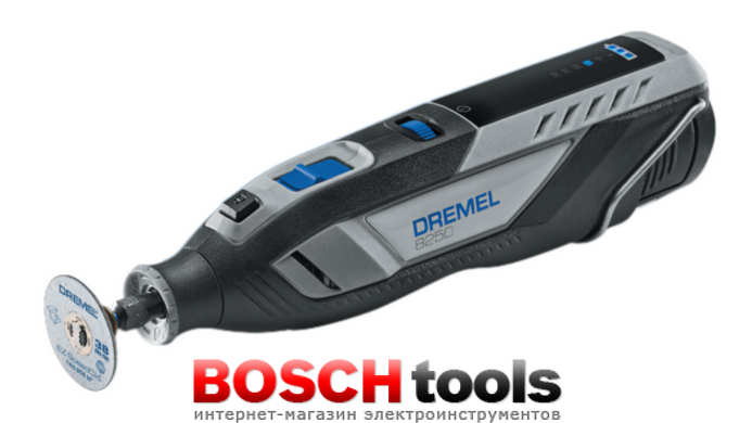 Многофункциональный аккумуляторный инструмент DREMEL&reg; 8250 (8250-5)