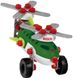 Детский игровой набор Bosch для конструирования самолетов 3в1 (Klein 8790) "AIRCRAFT TEAM"