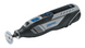 Многофункциональный аккумуляторный инструмент DREMEL&reg; 8250 (8250-5)