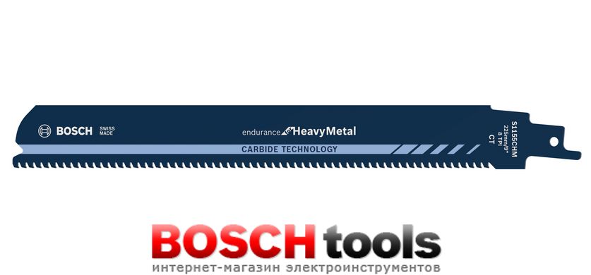 Пиляльне полотно Bosch S 1155 CHM Endurance for Heavy Metal