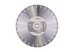 Алмазний відрізний диск Bosch Standard for Concrete (по бетону)