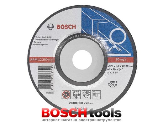 Зачистной круг Bosch по металлу 125x6,0