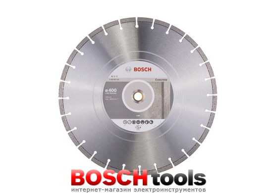 Алмазний відрізний диск Bosch Standard for Concrete (по бетону)
