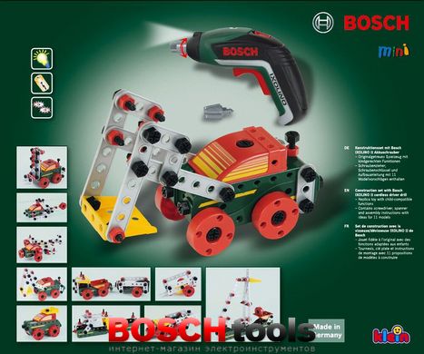 Детский игровой набор Мульти-конструктор с Bosch Ixolino II (Klein 8497) 110 предметов