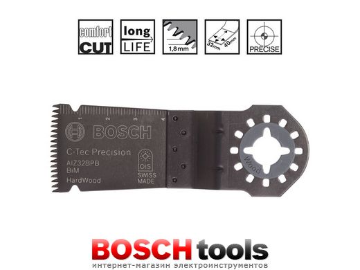 Погружное пильное полотно Bosch Starlock AIZ 32 BSPB