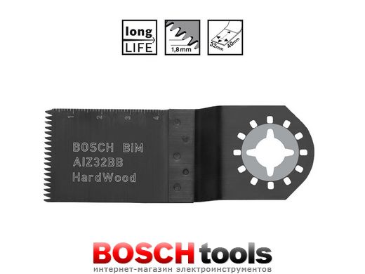 Погружное пильное полотно Bosch Starlock AIZ 32 BSPB