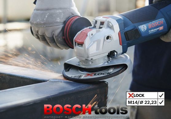 Обдирний круг Bosch X-LOCK Expert for Metal 125x6x22,23 мм