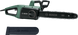 Ланцюгова пилка Bosch Universal Chain 35.