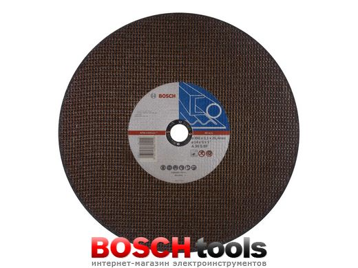 Отрезной круг Bosch по металлу 355х3,1