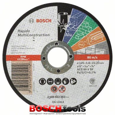 Отрезной диск Bosch Multi Construction Rapido