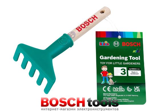 Дитяча іграшка Газонні граблі Bosch Garden (Klein 2788)