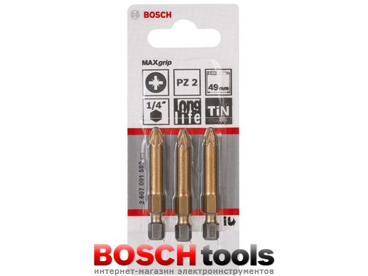 Насадка-бита Bosch PZ2 Max Grip / 49 мм
