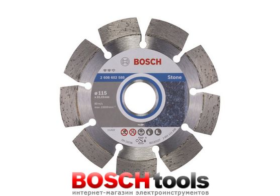 Алмазный отрезной диск Bosch Expert for Stone